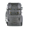 Vanguard Alta Sky 68 Extra-Large Camera Backpack